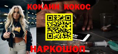 ALPHA-PVP Можга