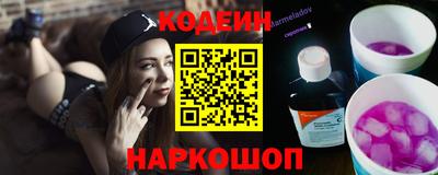 ALPHA-PVP Можга