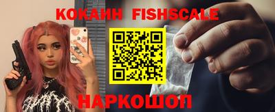 ALPHA-PVP Можга