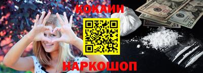 ALPHA-PVP Можга