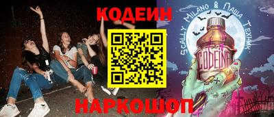 ALPHA-PVP Можга