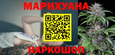 ALPHA-PVP Можга