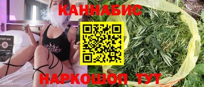 ALPHA-PVP Можга