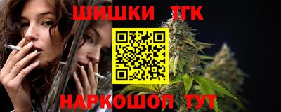 MESCALINE Моздок
