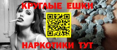 ALPHA-PVP Можга