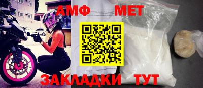 ALPHA-PVP Можга