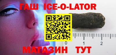 MESCALINE Моздок