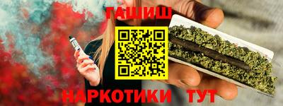 MESCALINE Моздок