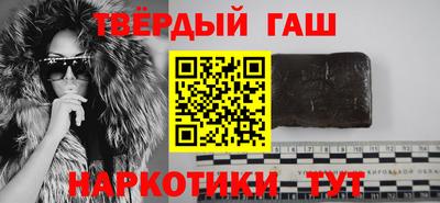 MESCALINE Моздок